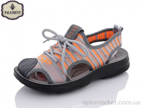 Купить Сандалі дитячі D639-6 Paliament сірий