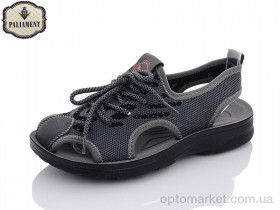 Купить Сандалі дитячі D650-7 Paliament сірий