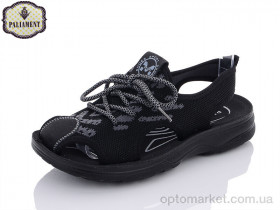 Купить Сандалі дитячі D650 Paliament чорний