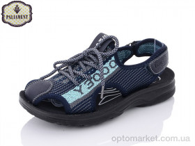 Купить Сандалі дитячі D652-1 Paliament синій