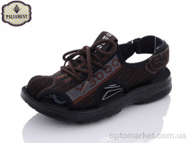 Купить Сандалі дитячі D652-3 Paliament коричневий