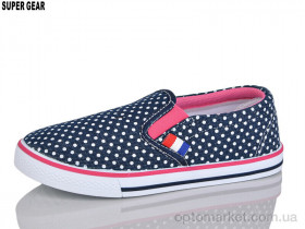 Купить Сліпони дитячі D6691 navy Super Gear синій