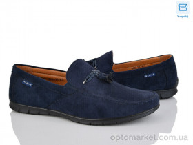 Купить Туфлі чоловічі D68-3B Nasite синій