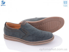 Купить Туфлі чоловічі D7383-2 YIBO зелений
