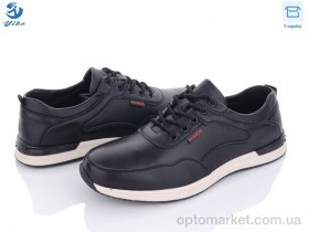 Купить Кросівки чоловічі D7981 YIBO чорний