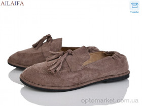 Купить Туфлі жіночі D802-2 The Row коричневий