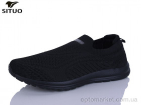 Купить Кросівки чоловічі D816-1 Situo чорний