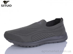 Купить Кросівки чоловічі D816-5 Situo хакі