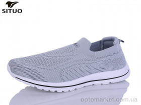 Купить Кросівки чоловічі D816-7 Situo сірий