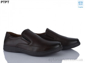 Купить Туфлі чоловічі D9280-1 YIBO коричневий