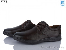 Купить Туфлі чоловічі D9283-1 YIBO коричневий