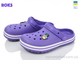 Купить Крокси дитячі Dago 328 фіолетовий Dago фіолетовий