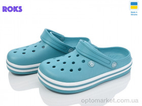 Купить Крокси жіночі Dago 418 аква Dago блакитний