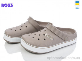 Купить Крокси жіночі Dago 419 бежевий Dago бежевий