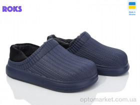 Купить Галоші дитячі Dago 6001 синій Dago синій