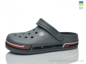 Купить Крокси дитячі Даго П602 сірий Dago сірий