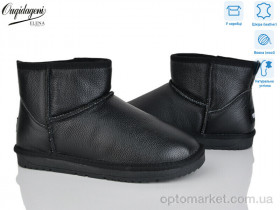 Купить Уги чоловічі DAL5874-1 Ouqidageni чорний