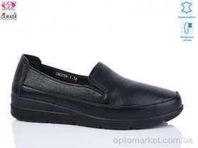 Купить Туфлі жіночі DB0034-1 Gukkcr чорний