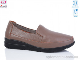 Купить Туфлі жіночі DB0034-4 Gukkcr коричневий
