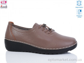 Купить Туфлі жіночі DB0035-4 Gukkcr коричневий