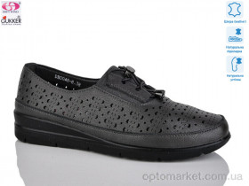 Купить Туфлі жіночі DB0048-8 Gukkcr сірий