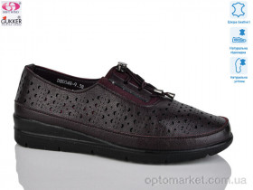 Купить Туфлі жіночі DB0048-9 Gukkcr бордовий