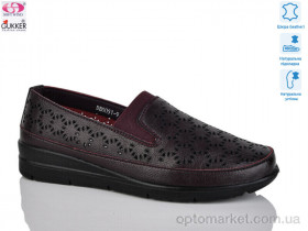 Купить Туфлі жіночі DB0051-9 Gukkcr бордовий