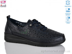 Купить Туфлі жіночі DB0052-6 Gukkcr синій