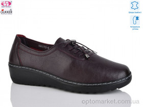 Купить Туфлі жіночі DB0272-9 Gukker бордовий