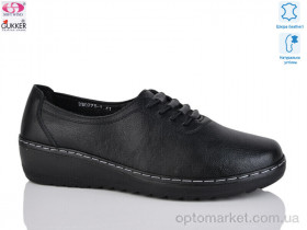 Купить Туфлі жіночі DB0273-1 Gukker чорний