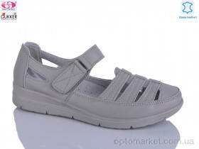 Купить Туфлі жіночі DB2153 Gukkcr бежевий