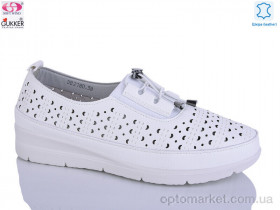 Купить Туфлі жіночі DB2180 Gukkcr білий
