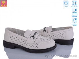 Купить Туфлі жіночі DBB13-8 PLPS бежевий