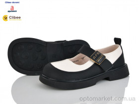 Купить Туфлі дитячі DC546 beige Apawwa бежевий