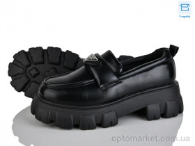 Купить Туфлі дитячі DC606 black Clibee чорний