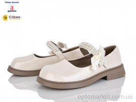 Купить Туфлі дитячі DC662 beige Apawwa бежевий