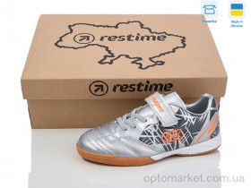 Купить Футбольне взуття дитячі DD024130 silver-orange Restime срібний