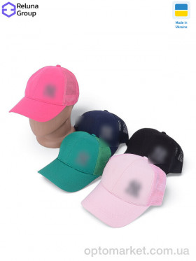 Купить Кепка унісекс DG001-5 mix N.w Yorker мікс