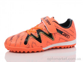 Купить Футбольне взуття дитячі DIDB25650-1 orange-black Difeno помаранчевий