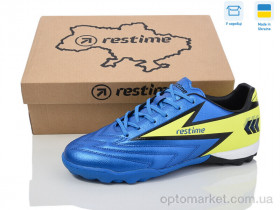 Купить Футбольне взуття чоловічі DM024127-1 royal-lime Restime синій