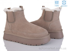 Купить Уги жіночі DM9-3 Lemon бежевий