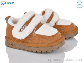 Купить Кросівки дитячі DN5024-3B Bessky camel