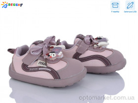 Купить Кросівки дитячі DN5251-3A LED Bessky рожевий