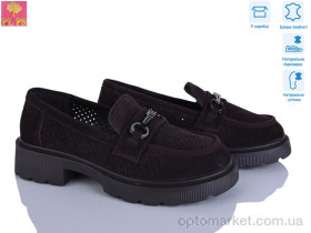 Купить Туфлі жіночі DR141-6 PLPS коричневий