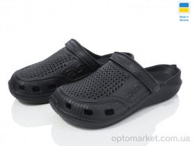 Купить Крокси чоловічі DS Сабо 6 чорний DS чорний