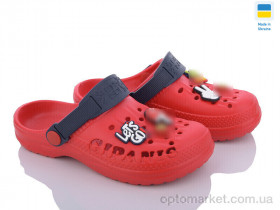 Купить Крокси дитячі DS009 червоний-т.синій Demur червоний