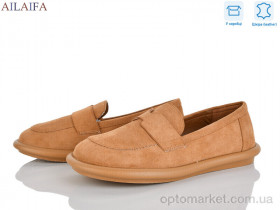 Купить Туфлі жіночі DS01-8 Meitesi camel