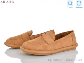 Купить Туфлі жіночі DS01-8 Meitesi camel