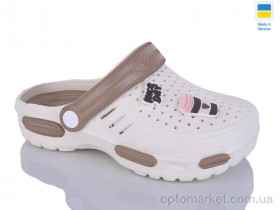 Купить Крокси унісекс DS48 кремовий-мокко Gipanis бежевий