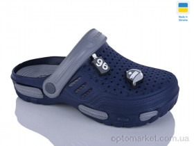 Купить Крокси дитячі DS48 синій Gipanis синій